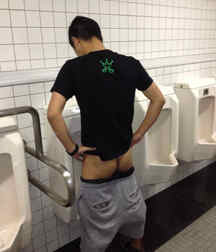 Asian boys pee fetish gay porn 6213d5cae9db6.jpeg