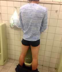Asian boys pee fetish gay porn 6213d5cce7be6.jpeg