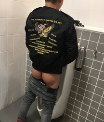 Asian boys pee fetish gay porn 6213d5cf3eb61.jpeg