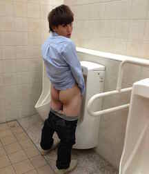 Asian boys pee fetish gay porn 6213d5dc16340.jpeg