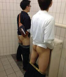 Asian boys pee fetish gay porn 6213d5ef86d61.jpeg