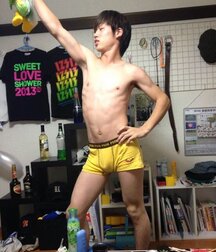 Nice and crazy asian boys gay porn sexy 62167920b3de4.jpeg