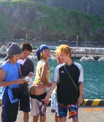 Funny boys ass straight guys  622b6858049e5.jpeg