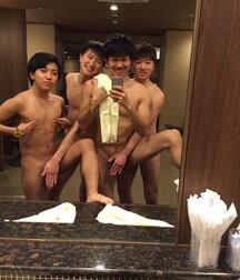 Asian friends selfies gay porn 62349aee17ec8.jpeg