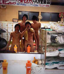 Asian friends selfies gay porn 62349af066e1a.jpeg