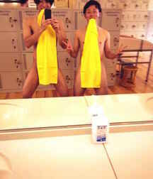 Asian friends selfies gay porn 62349afe8f31a.jpeg