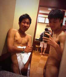 Asian friends selfies gay porn 62349b04b4245.jpeg