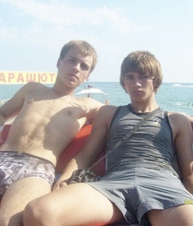 Cute friends teen gaytube boy mix 624947f96fc3b.jpeg