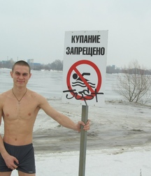 Straight boys shirtless twink tube 624c7c9bd36e5.jpeg