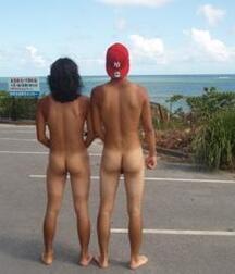 Asian butt public nude boys porn 624fad4eb14b9.jpeg