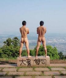 Asian butt public nude boys porn 624fad5edb11b.jpeg