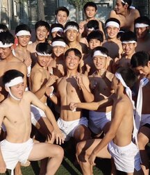 Japan Twink Porn Tube Nude 626f48ef817b3.jpeg
