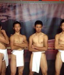Japan Twink Porn Tube Nude 626f48f1811aa.jpeg