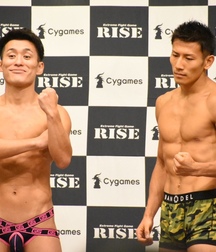 Fighters Twink Jock Tube Athletic Enjoy 627d6c3819580.jpeg