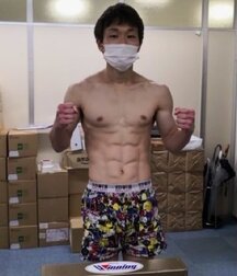Athletic boys twink skimpy shirtless tube 62ab7870621da.jpeg