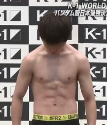 Athletic boys twink skimpy shirtless tube 62ab787e4cebe.jpeg