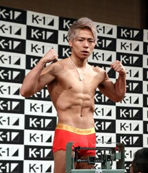 Athletic boys twink skimpy shirtless tube 62ab788524aa0.jpeg