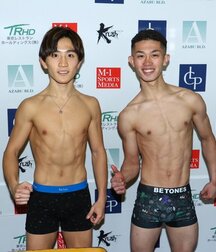 Athletic boys twink skimpy shirtless tube 62ab7888e6815.jpeg