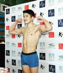 Athletic boys twink skimpy shirtless tube 62ab78951b714.jpeg