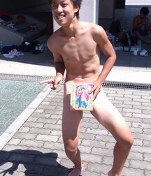 Asian boys funny cute twink tube playful 62cfb12f4d13c.jpeg