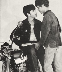 Vintage and sexy nude boys porn 62d3dbc7d395b.jpeg