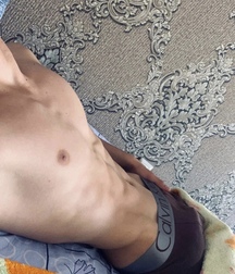Bulge cock twink covered hardon porn 62fa802aebcac.jpeg