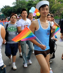 Pride