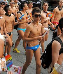 Pride 593c004a85caf.jpg