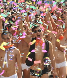 Pride 593c004d40953.jpg