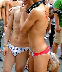 Pride 593c0050e2df5.jpg