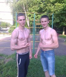 Scally Lads 5894823572b81.jpg