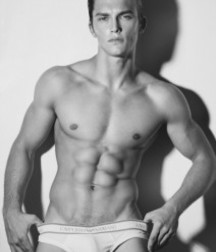 handsome guys pt2 5b051e6a80ea0.jpg