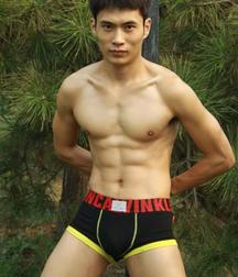 shirtless boys 5b7c52a47b236.jpg