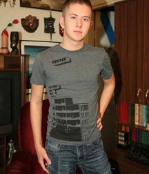 Aaron 5c420673807ff.jpg