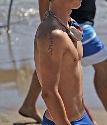 shirtless boys 5c5db8f6b8555.jpeg