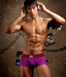 shirtless boys 5c654325754b4.jpg