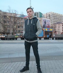 Boys 5d5046e808d2f.jpg