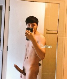 Asians 5dbb15c43f8a0.jpg