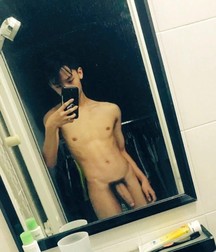Asians 5dd090f6ec577.jpg