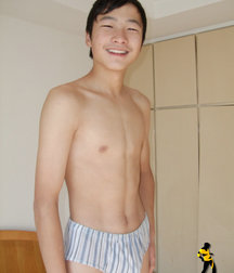 Asian Boy 58b21a8435703.jpg