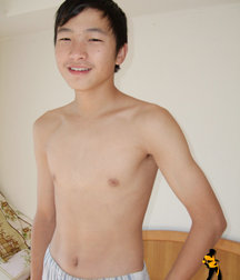 Asian Boy 58b21a91bed3f.jpg