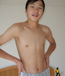 Asian Boy 58b21aa122c9e.jpg