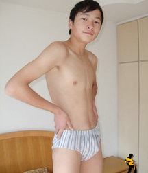 Asian Boy 58b21ab05144f.jpg