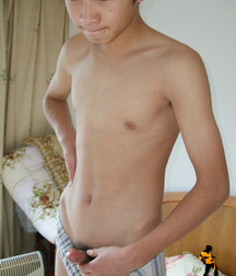 Asian Boy 58b21b1963190.jpg