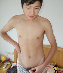 Asian Boy 58b21b1b0235a.jpg