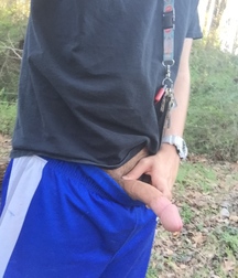 real-world-dicks_170329a 58dd066c05117.jpg