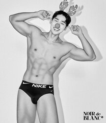 Asian twinks & twunks - the xmas edition 61c876be04dce.jpg