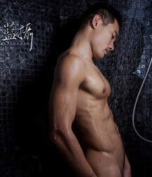 Asian  QT's 5 628f2f4d7e9c6.jpg