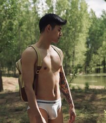 Asian QT's 6 62bab59438d37.jpg
