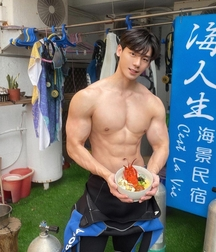 Asian hotties (no nudes) twinks&twunks